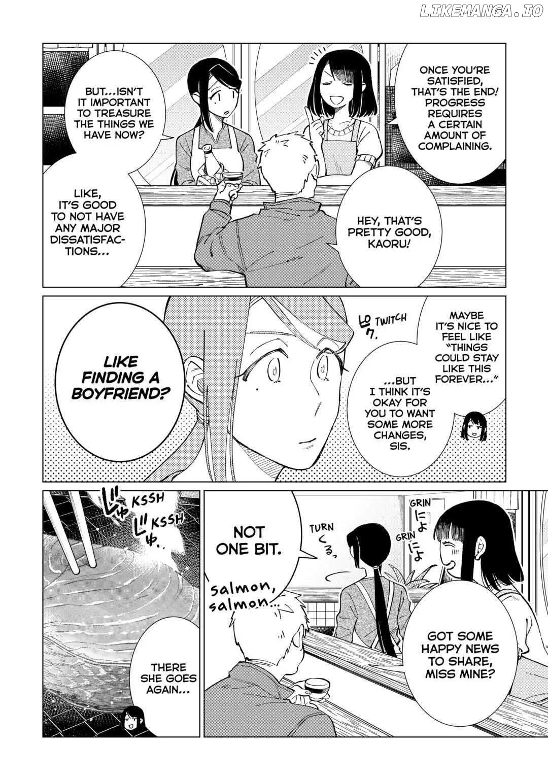 Izakaya Bottakuri Chapter 50 page 12
