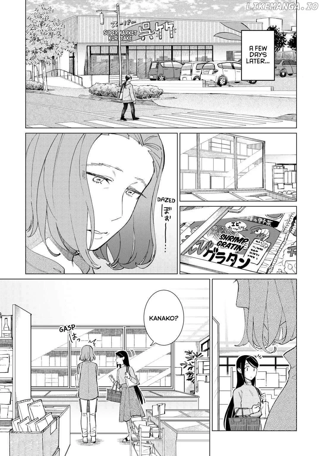 Izakaya Bottakuri Chapter 51 page 13