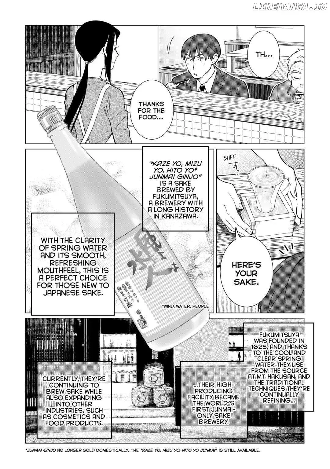 Izakaya Bottakuri Chapter 50 page 20