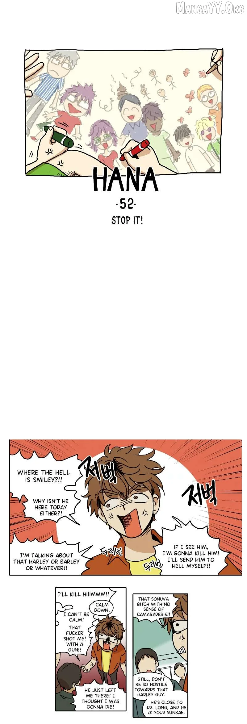Hana Chapter 52 page 1