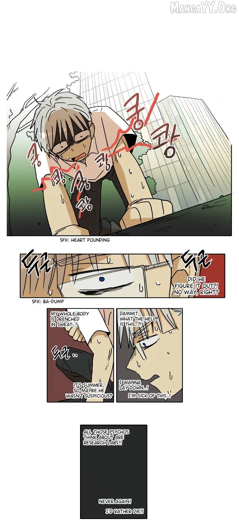 Hana Chapter 52 page 7