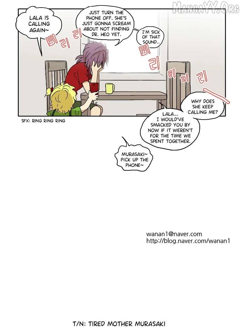 Hana Chapter 52 page 10