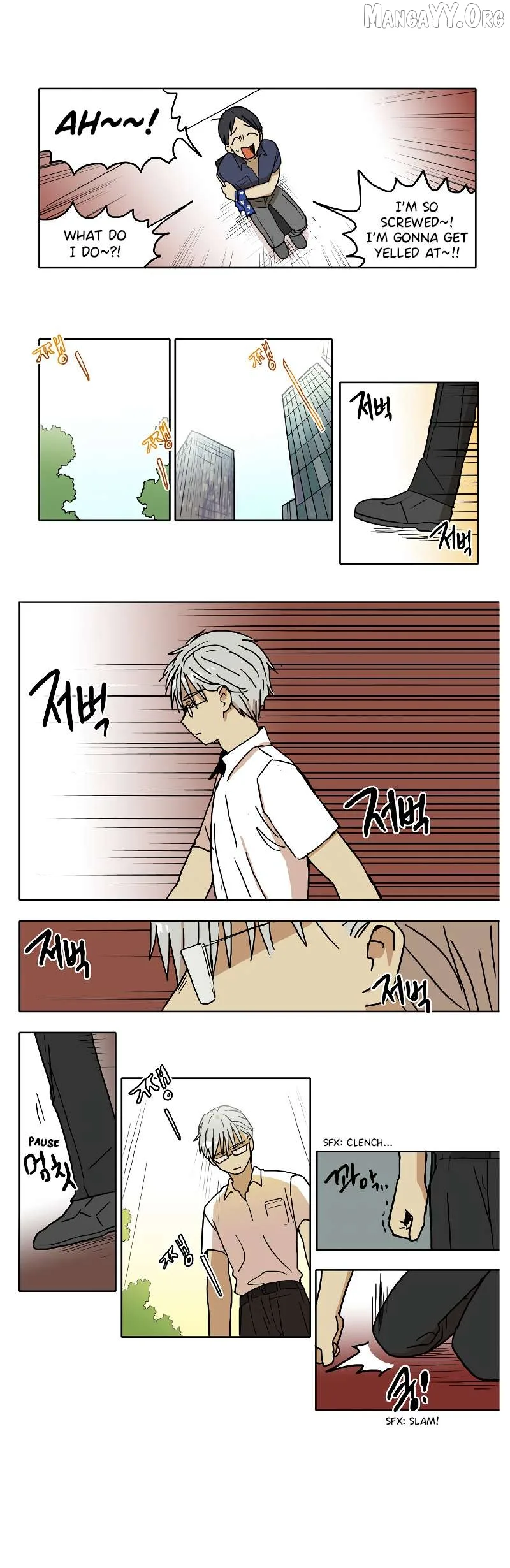 Hana Chapter 52 page 6