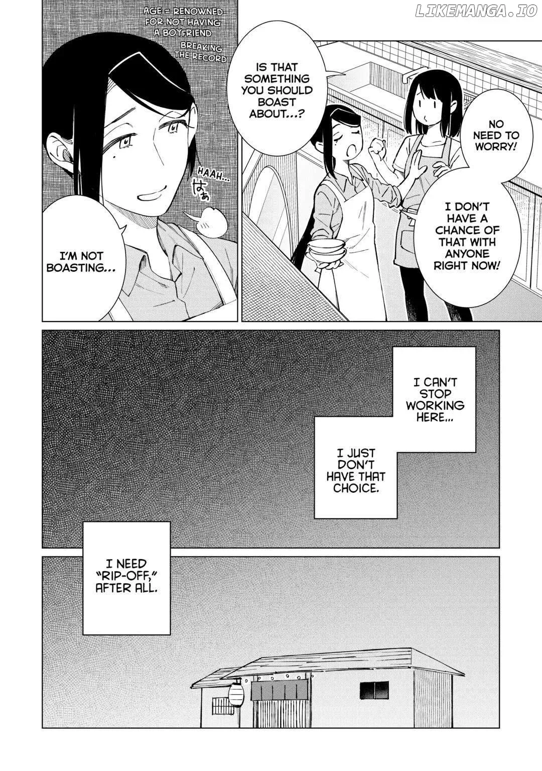 Izakaya Bottakuri Chapter 52 page 16