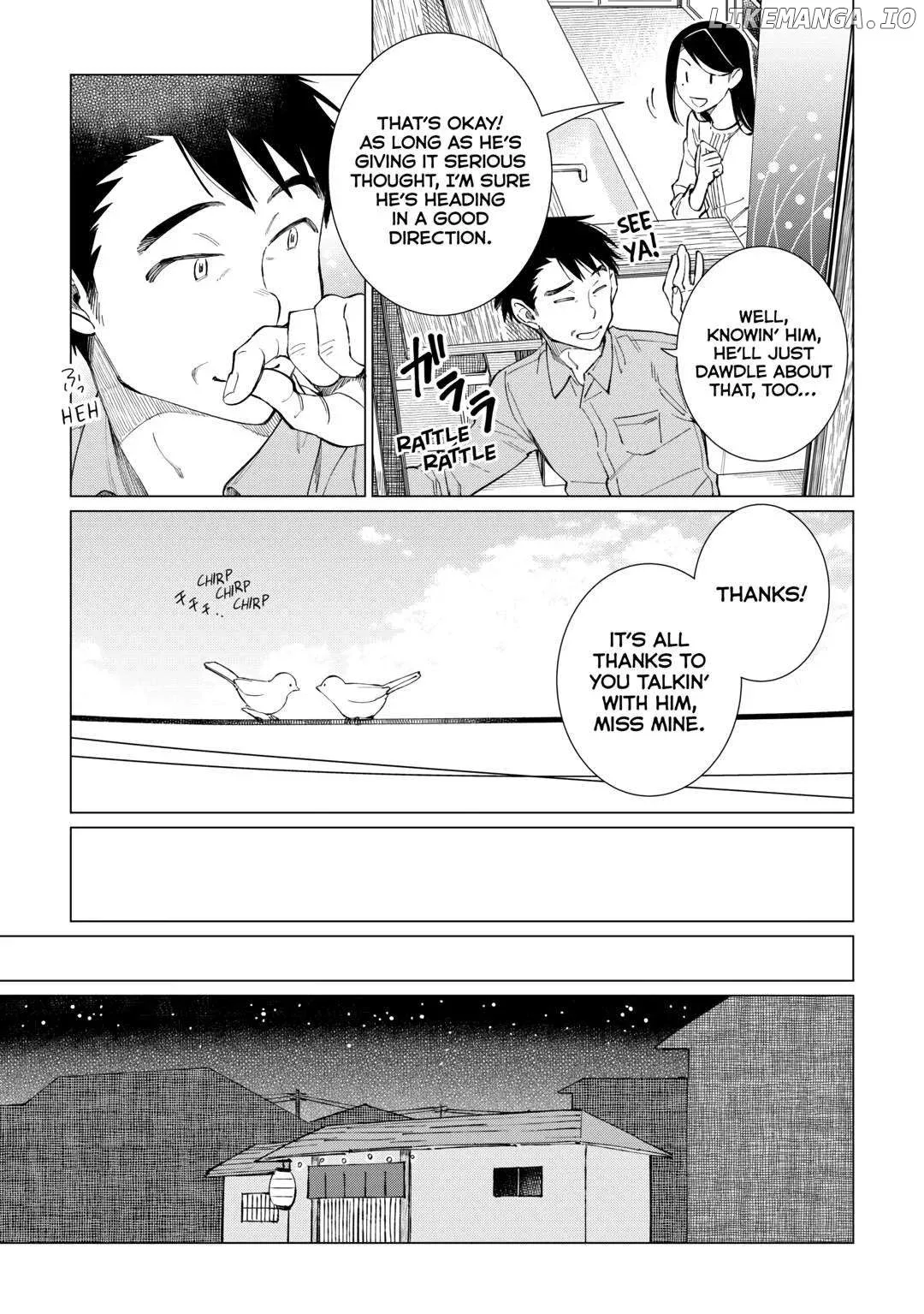 Izakaya Bottakuri Chapter 53 page 7