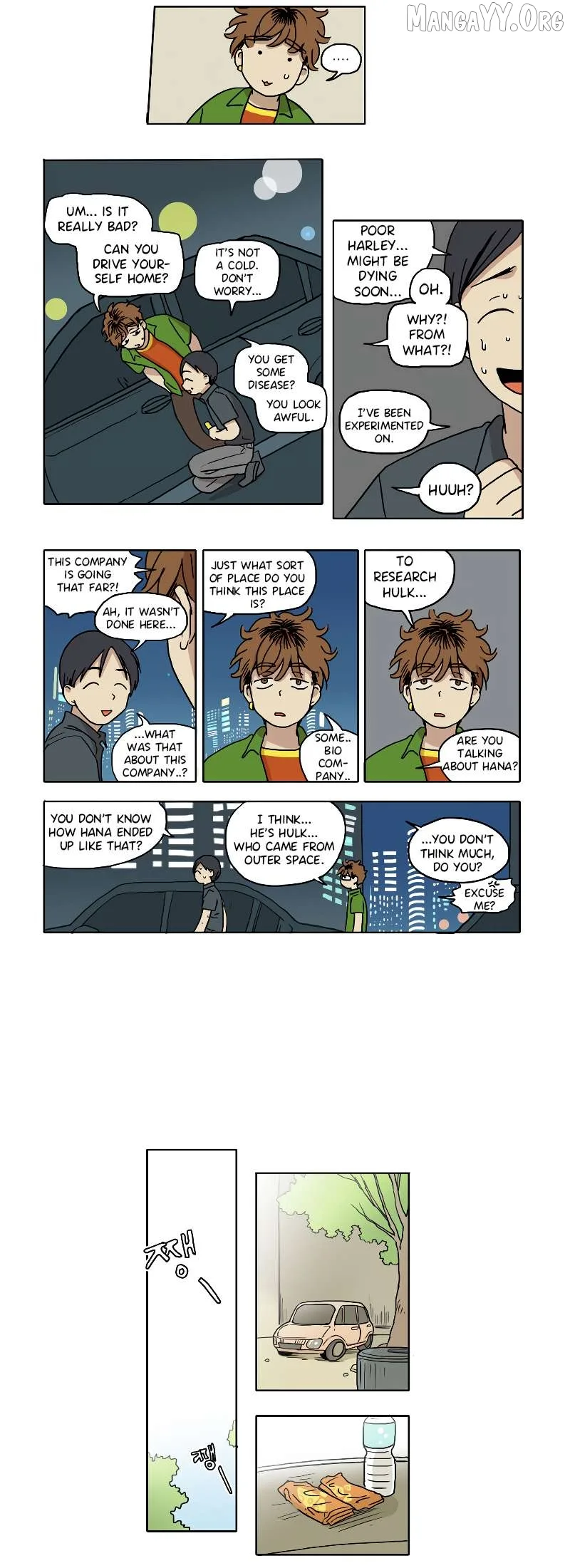 Hana Chapter 54 page 6