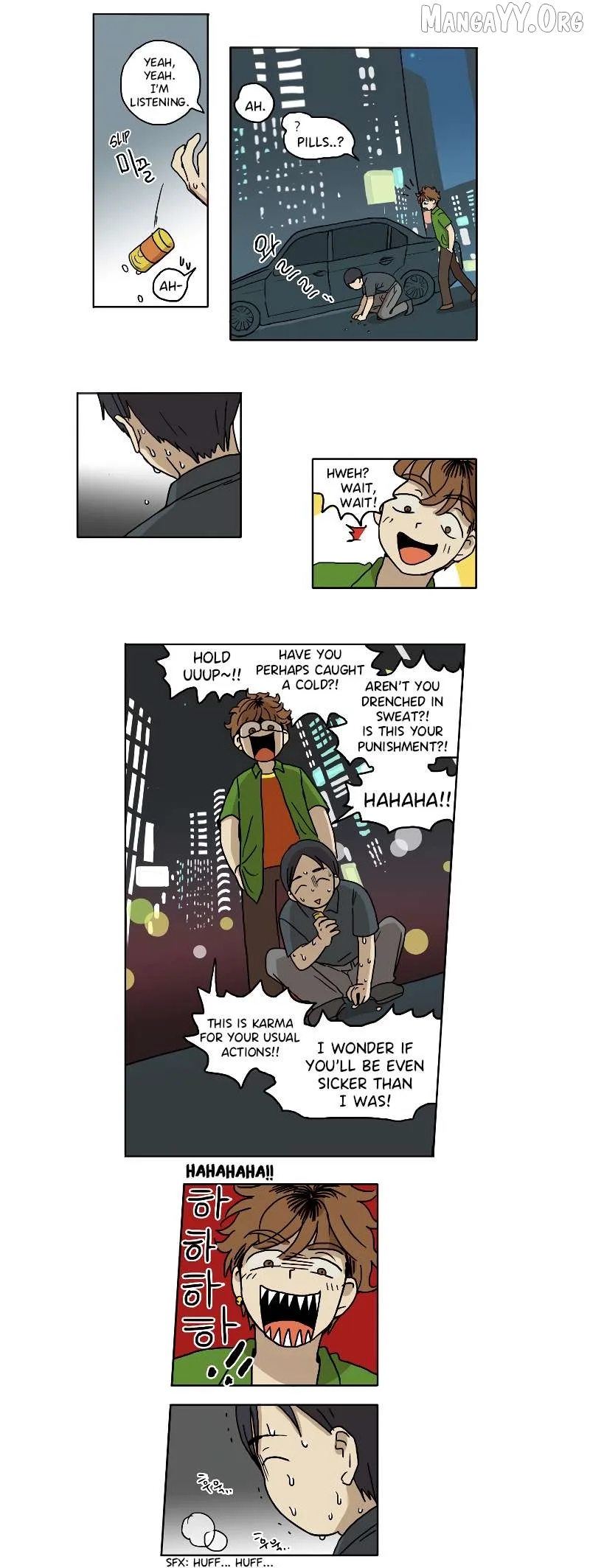 Hana Chapter 54 page 5