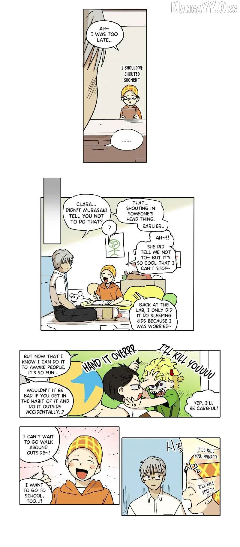 Hana Chapter 55 page 7
