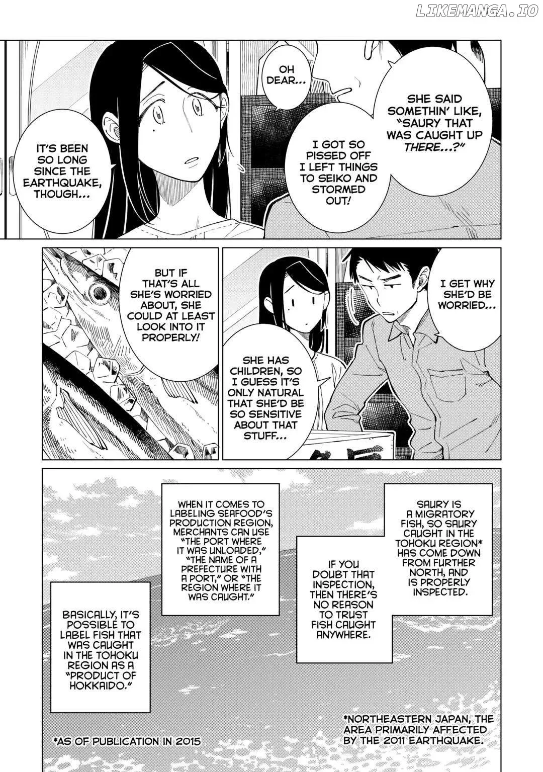 Izakaya Bottakuri Chapter 53 page 3