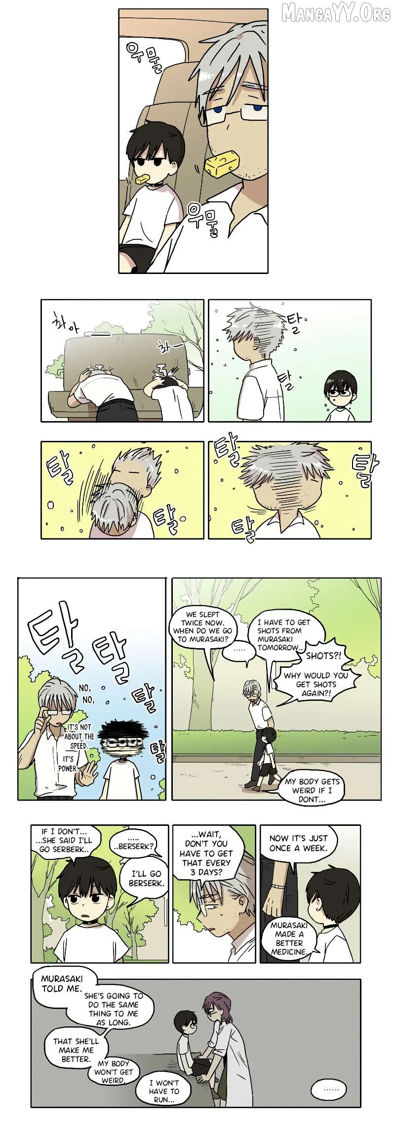 Hana Chapter 54 page 7