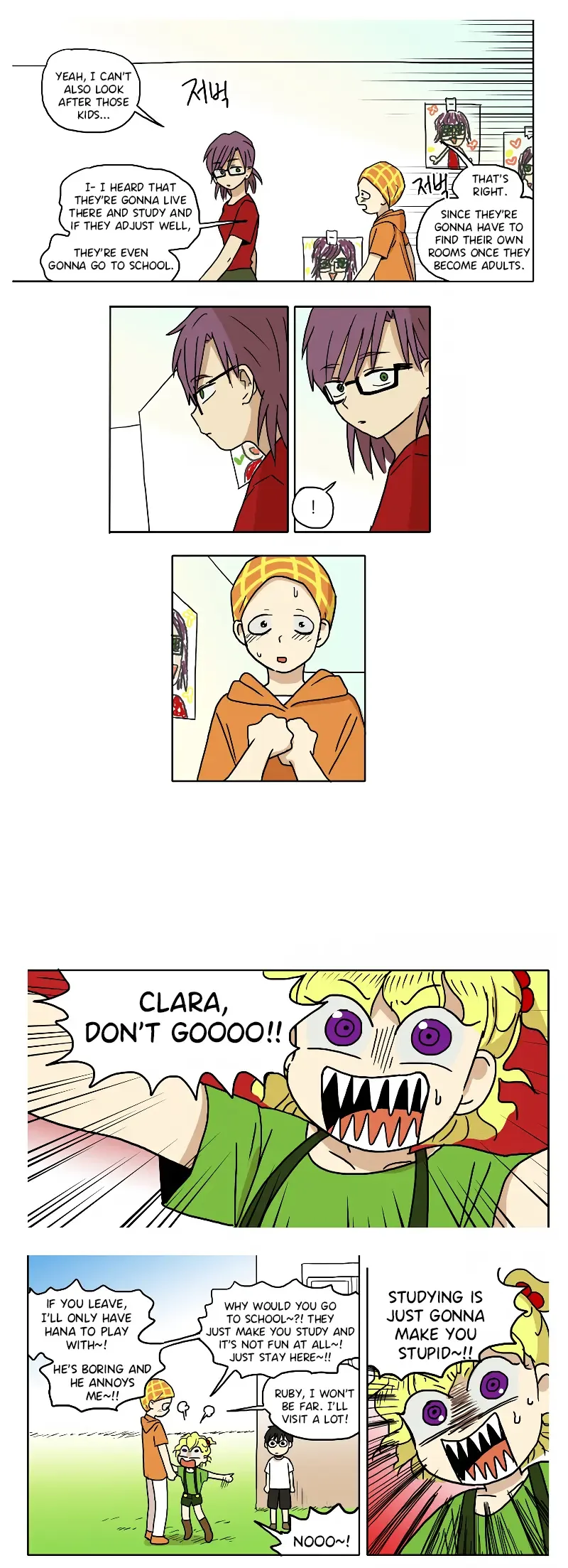 Hana Chapter 56 page 6
