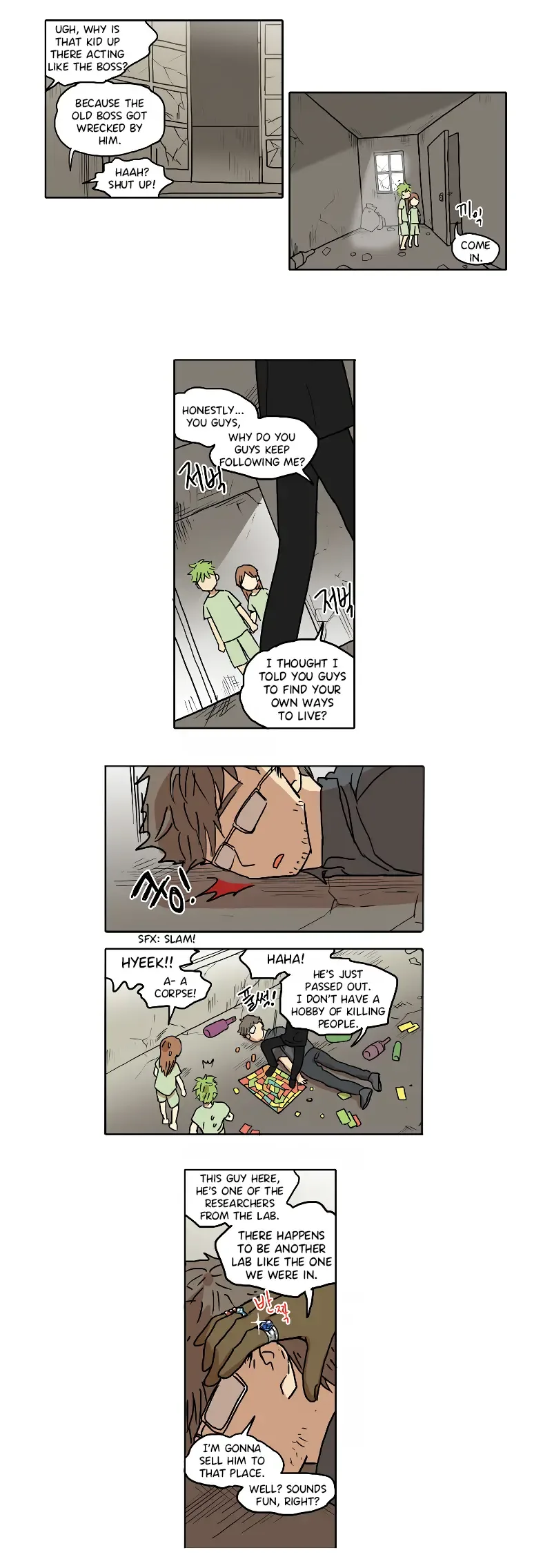 Hana Chapter 56 page 8