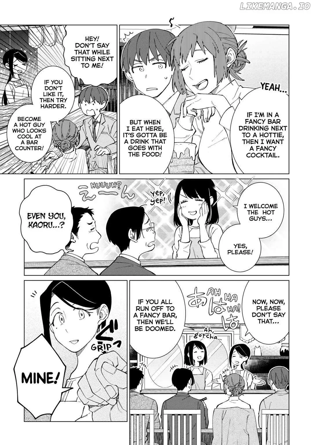 Izakaya Bottakuri Chapter 54 page 7