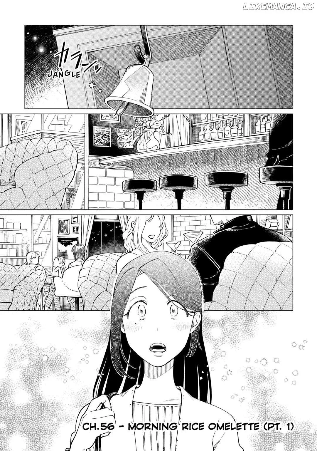 Izakaya Bottakuri Chapter 56 page 1