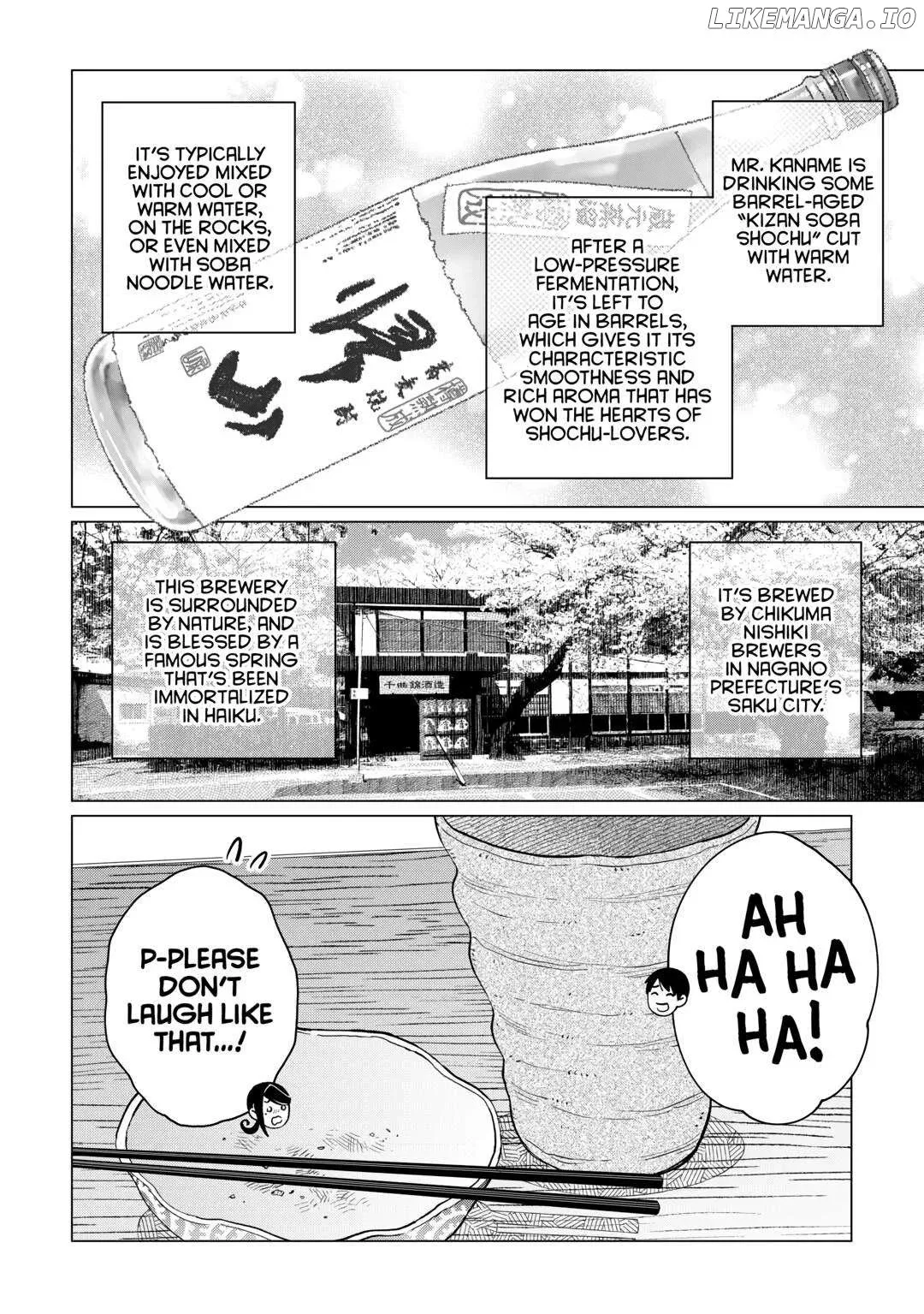 Izakaya Bottakuri Chapter 54 page 20