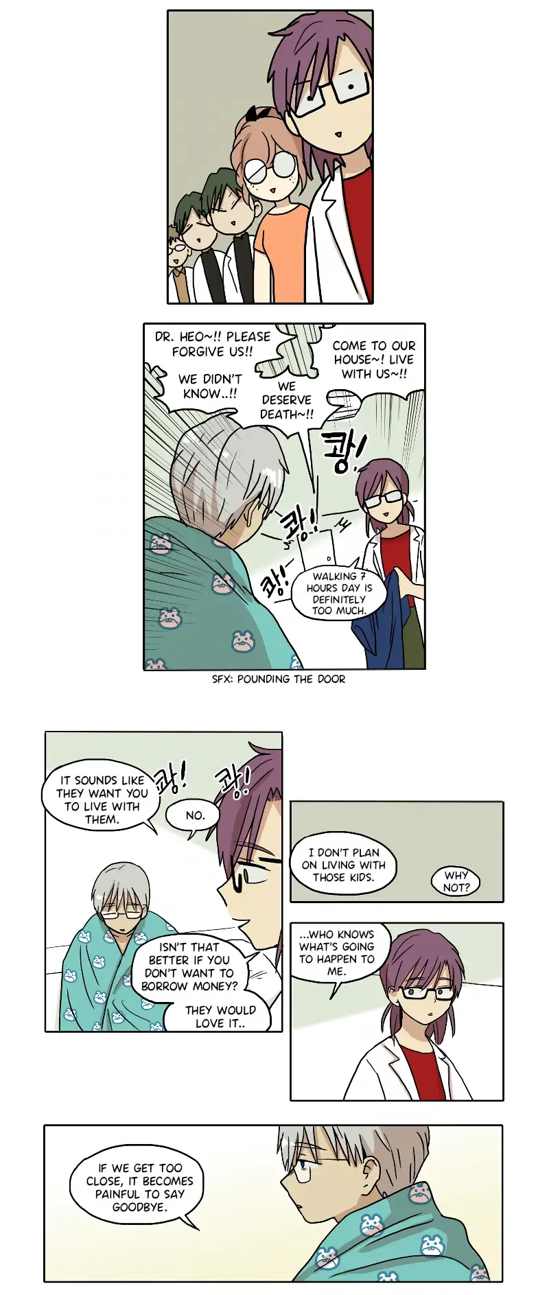 Hana Chapter 57 page 3