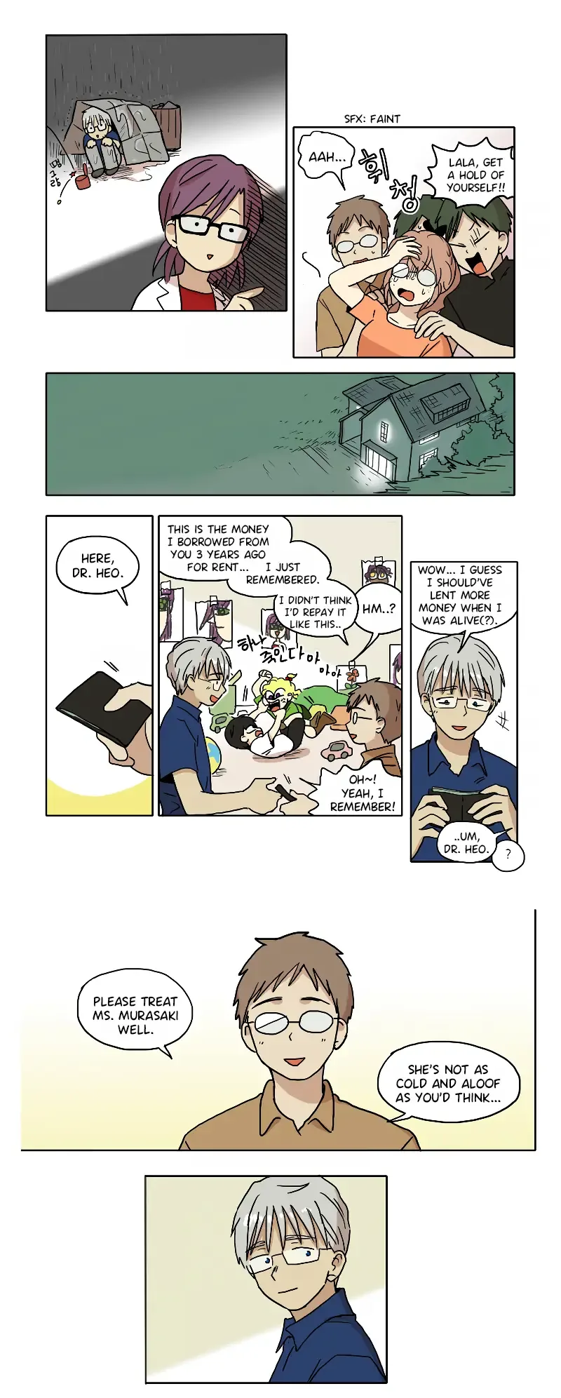 Hana Chapter 57 page 5