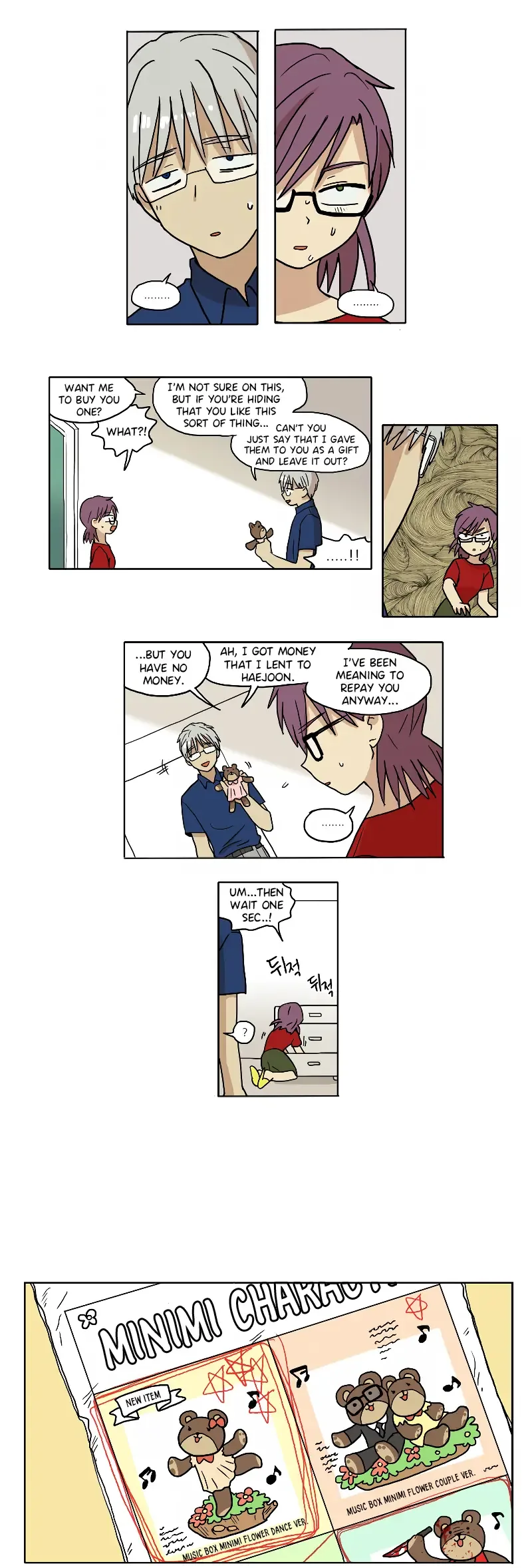 Hana Chapter 57 page 9
