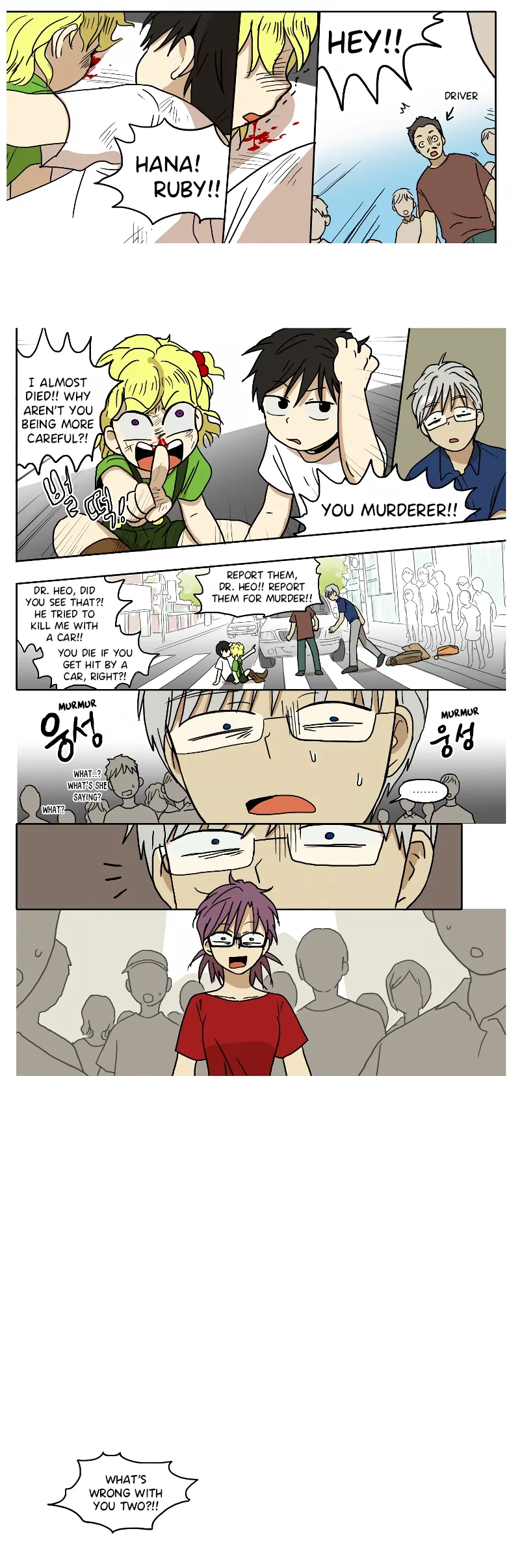 Hana Chapter 58 page 7