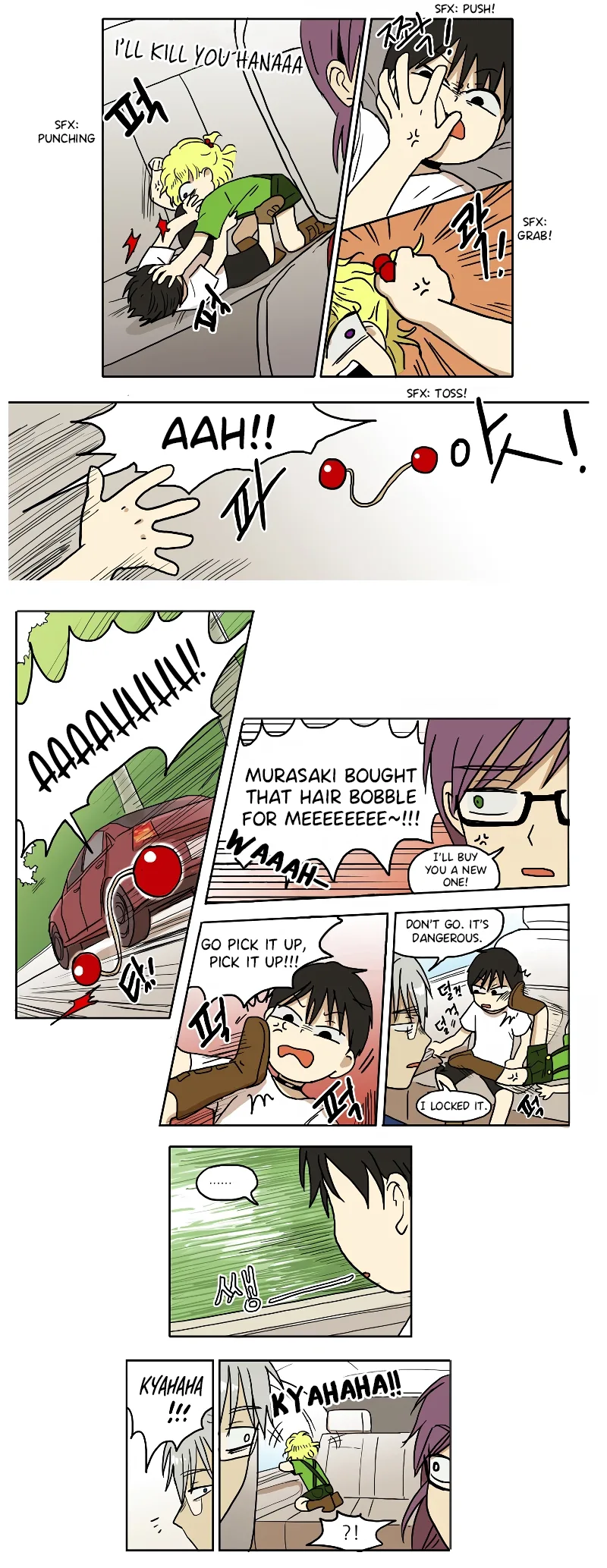 Hana Chapter 58 page 4