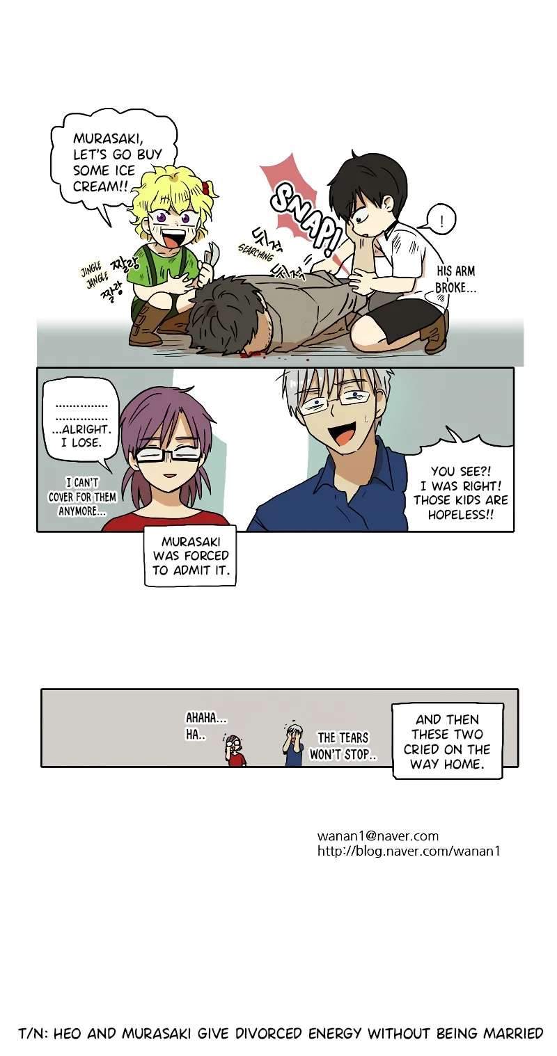 Hana Chapter 58 page 12