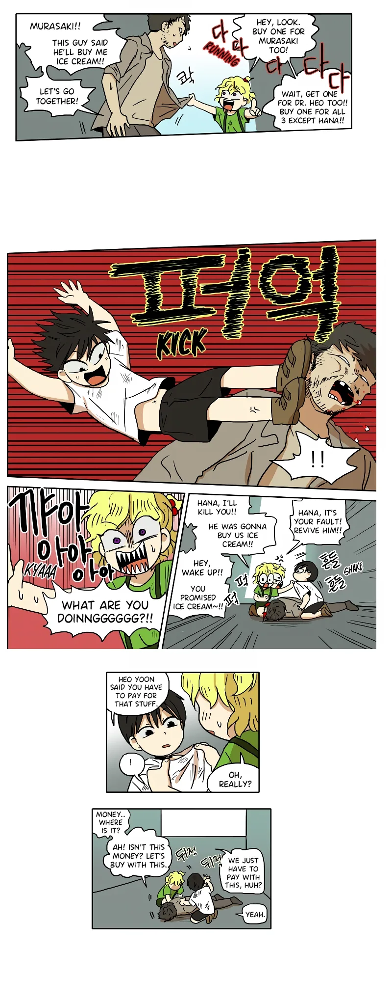 Hana Chapter 58 page 11