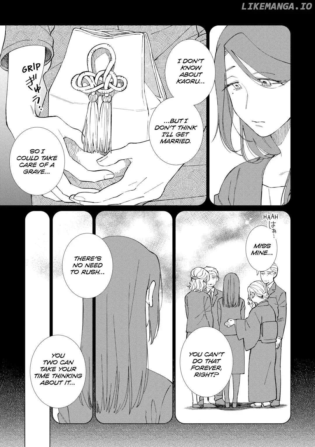Izakaya Bottakuri Chapter 58 page 15