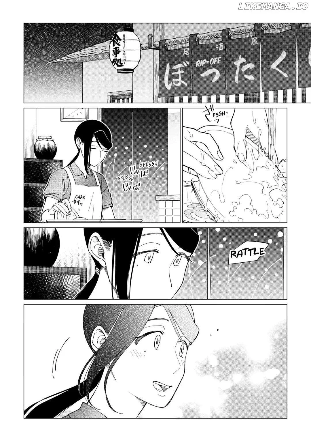 Izakaya Bottakuri Chapter 58 page 16