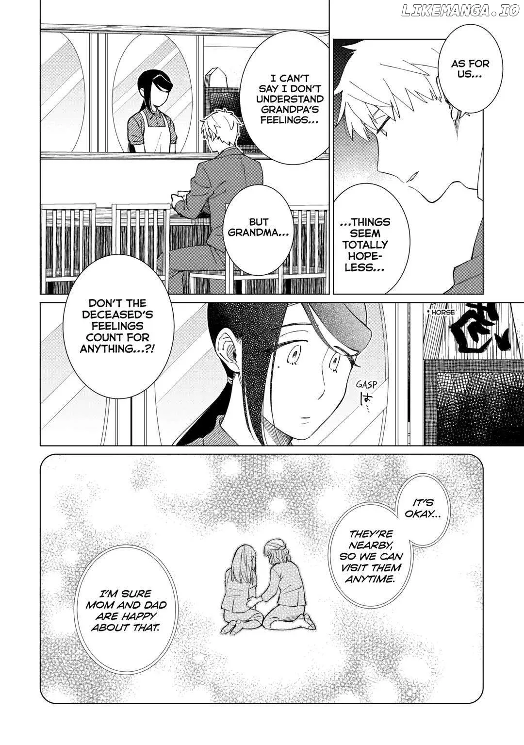 Izakaya Bottakuri Chapter 58 page 22