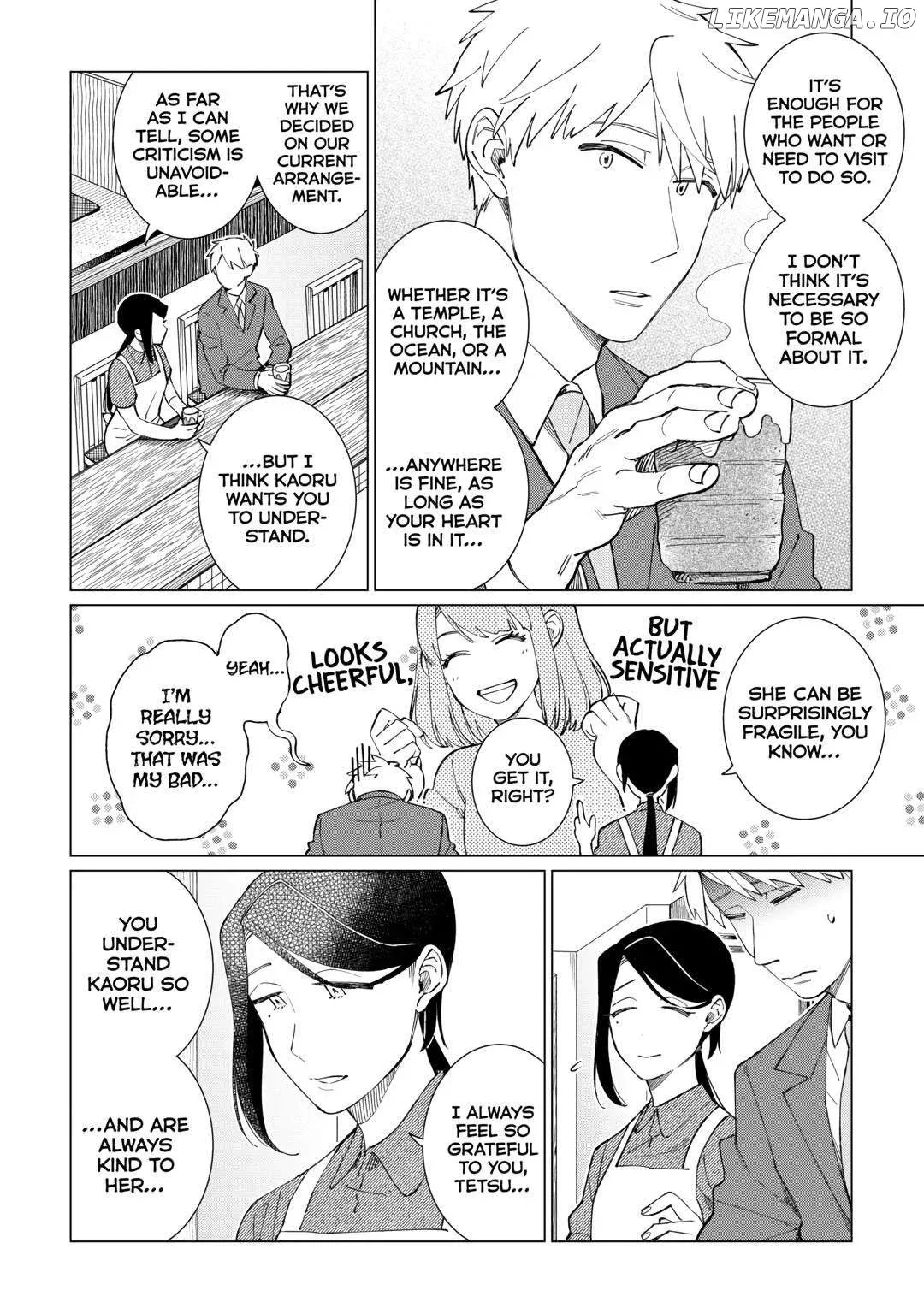 Izakaya Bottakuri Chapter 59 page 2