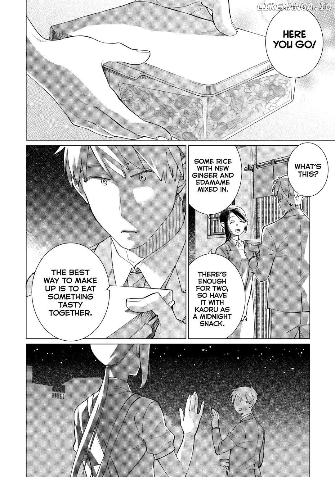 Izakaya Bottakuri Chapter 59 page 4