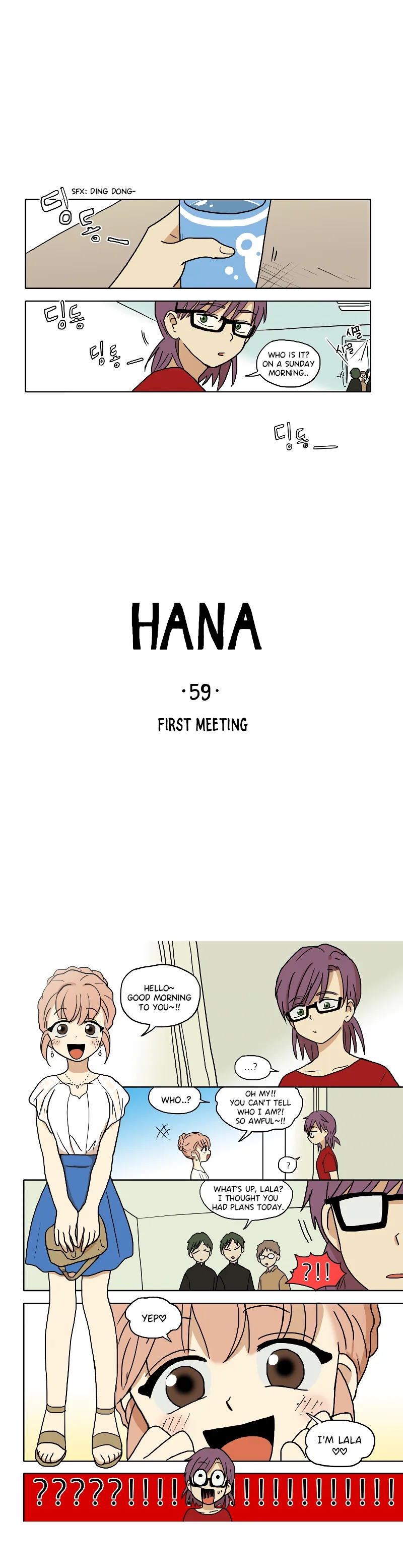 Hana Chapter 59 page 1
