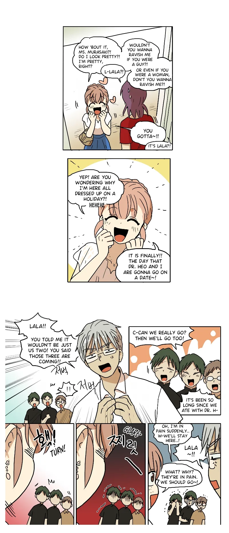 Hana Chapter 59 page 2