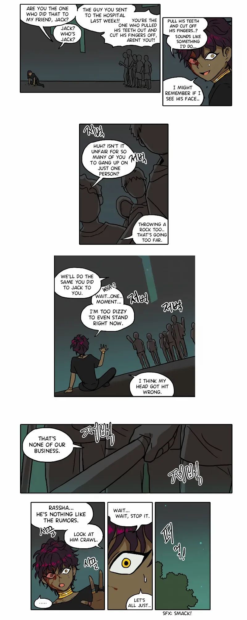 Hana Chapter 61 page 6