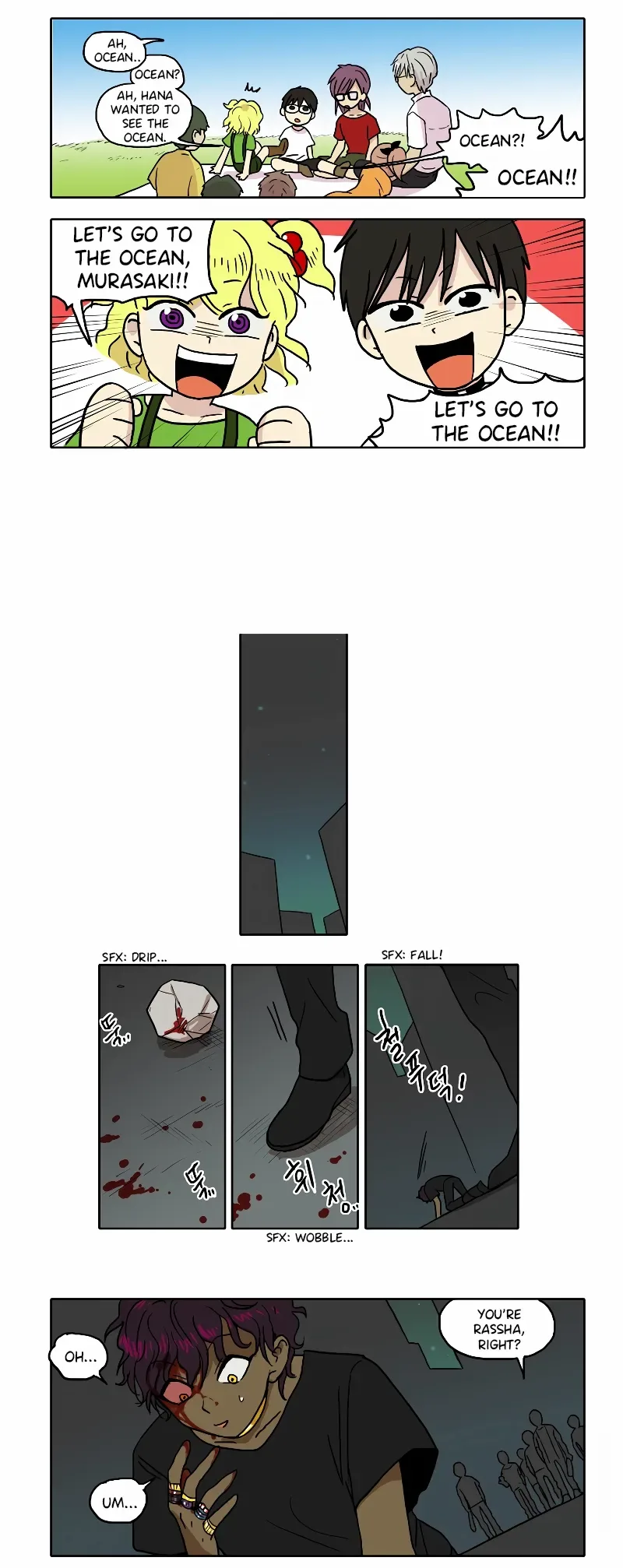 Hana Chapter 61 page 5