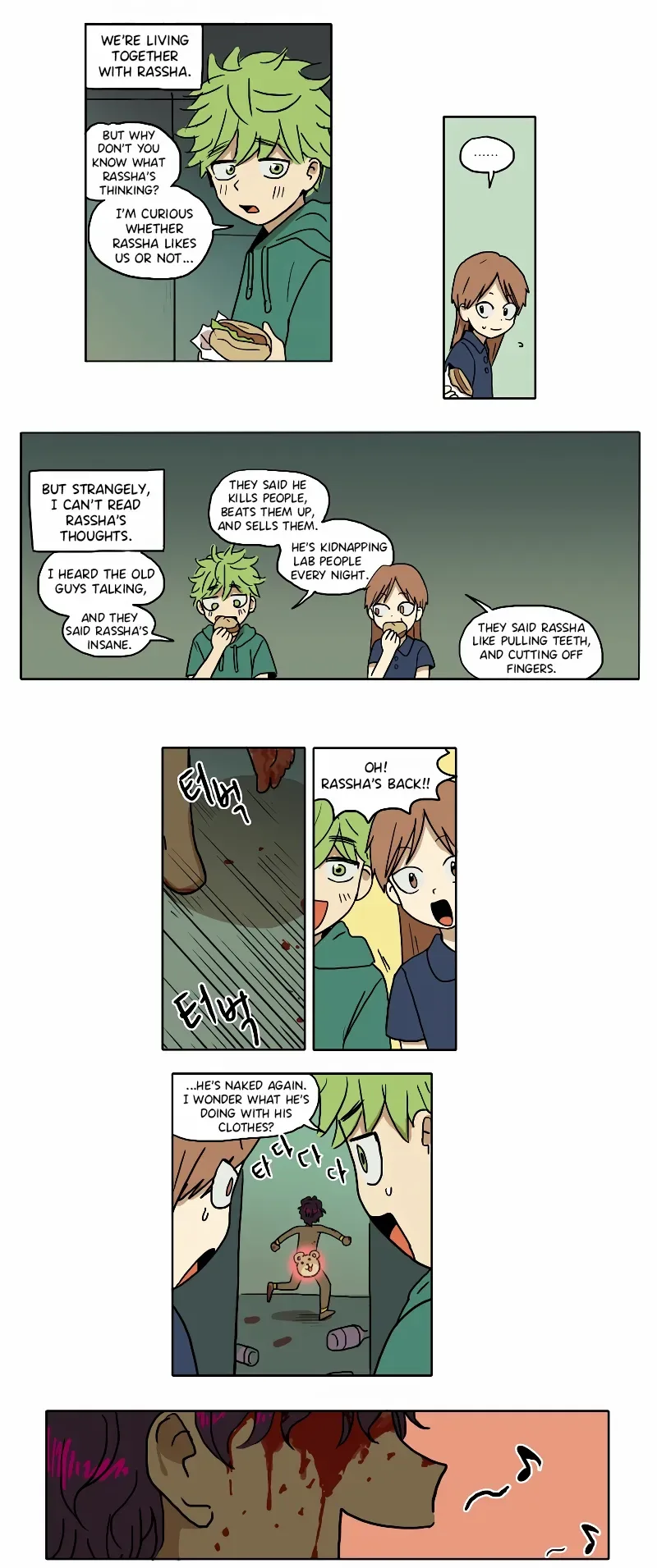 Hana Chapter 61 page 8