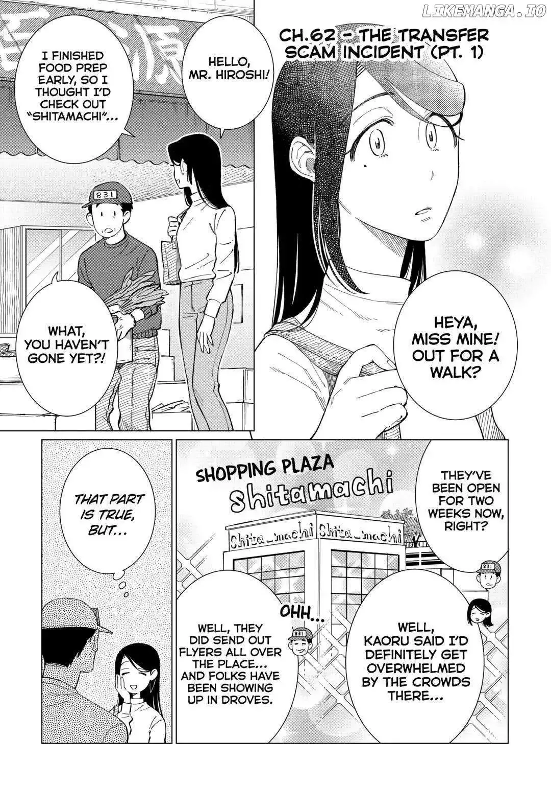 Izakaya Bottakuri Chapter 62 page 2