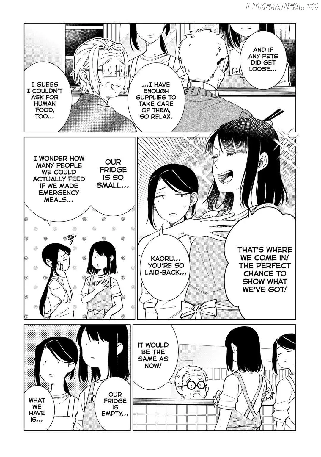 Izakaya Bottakuri Chapter 60 page 17