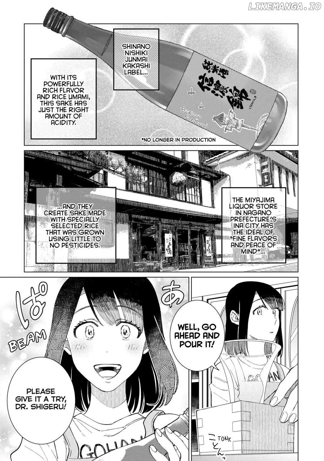 Izakaya Bottakuri Chapter 60 page 21