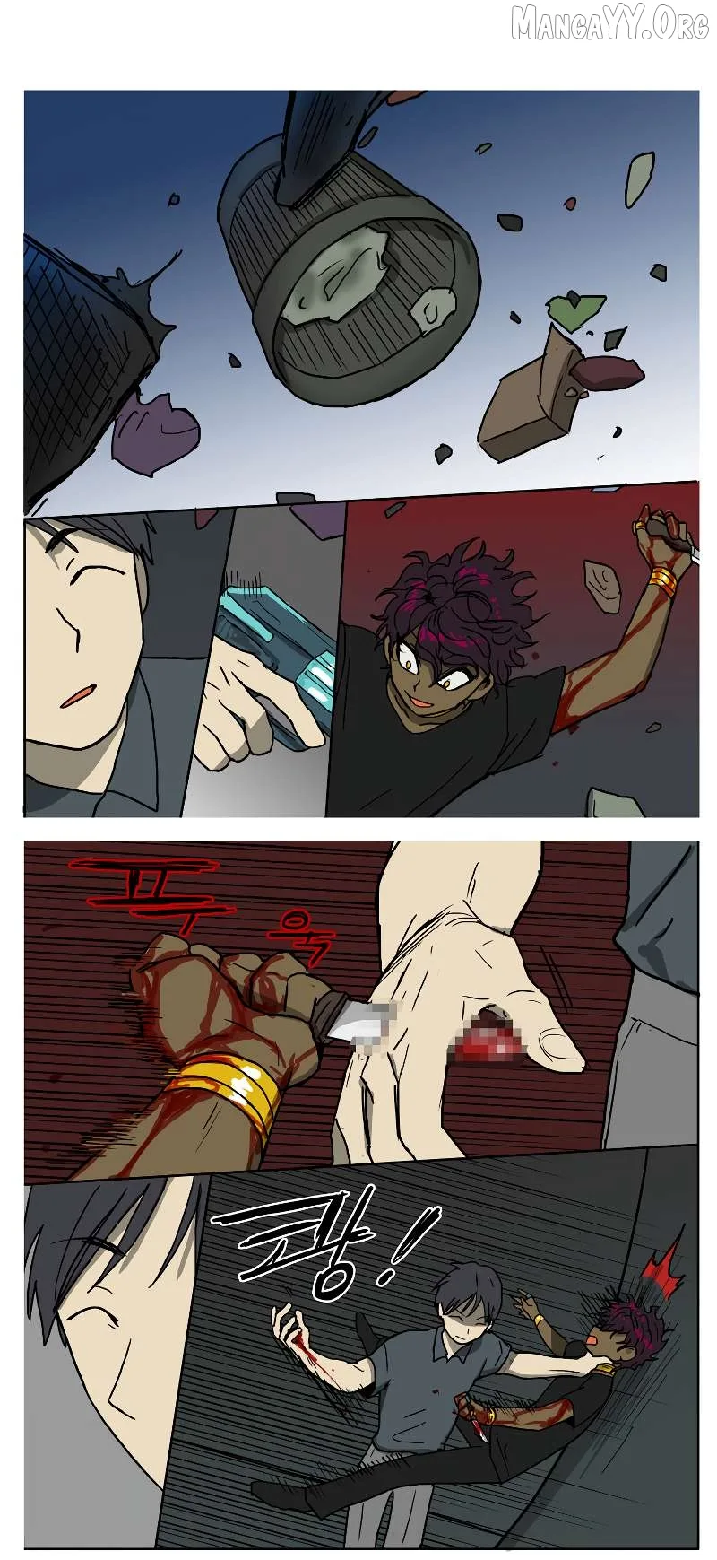 Hana Chapter 62 page 4