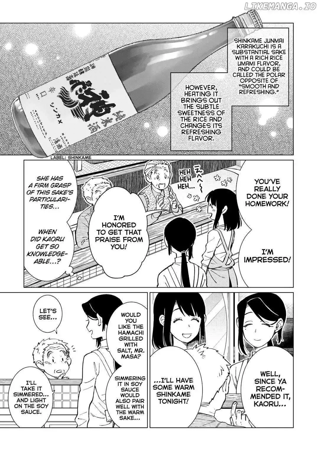 Izakaya Bottakuri Chapter 62 page 18