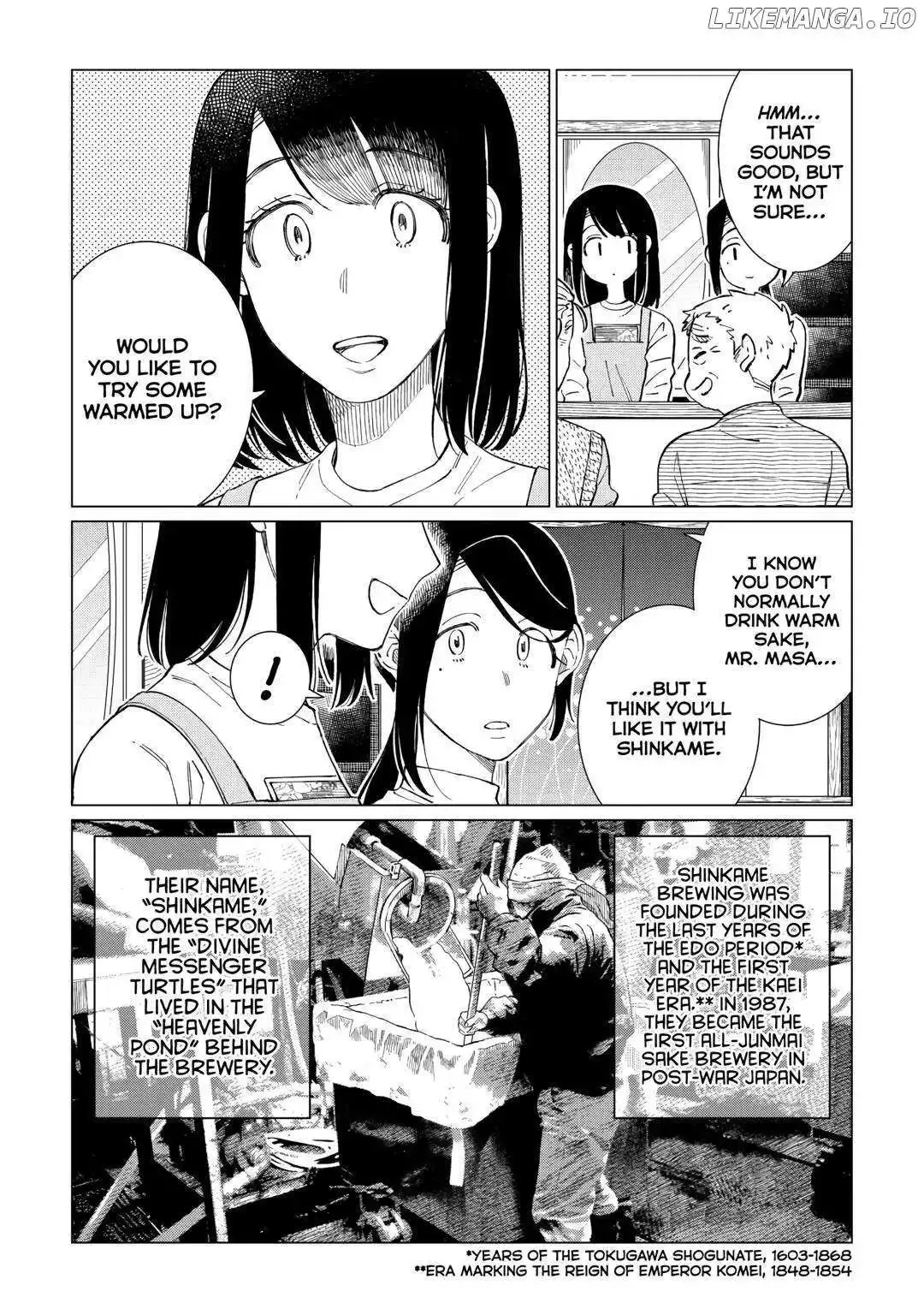Izakaya Bottakuri Chapter 62 page 17