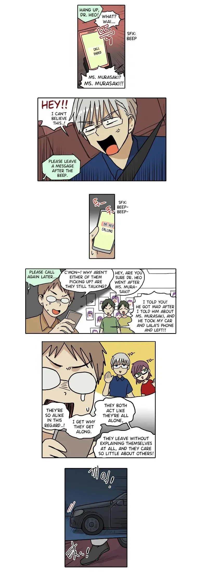 Hana Chapter 64 page 6