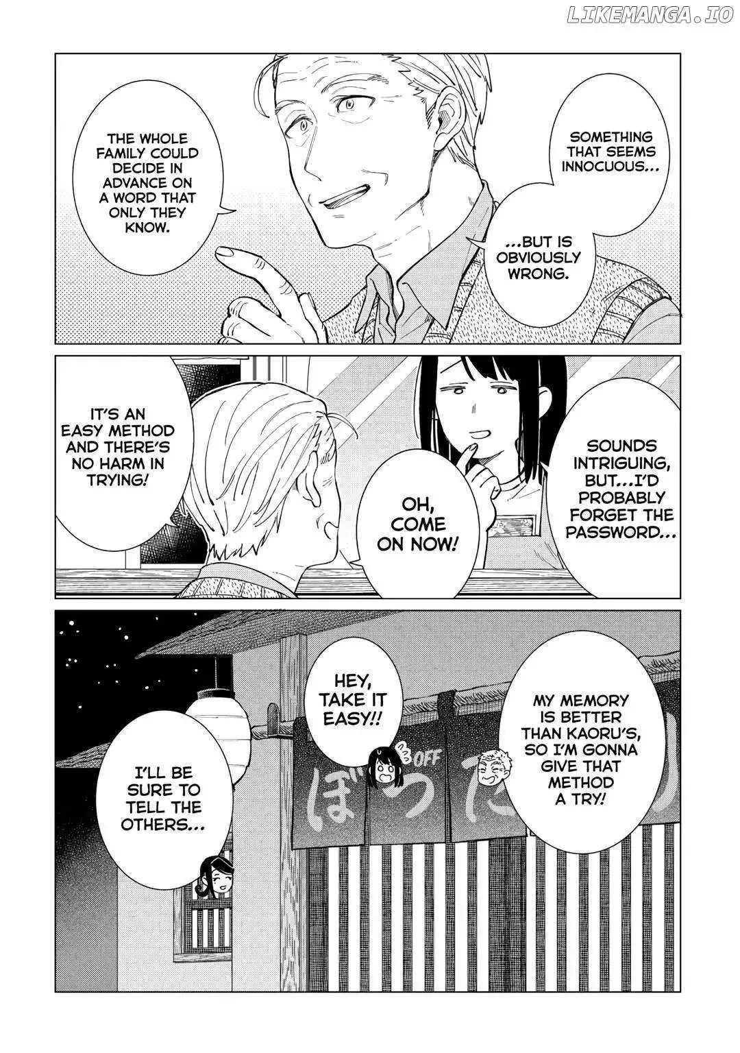 Izakaya Bottakuri Chapter 62 page 26