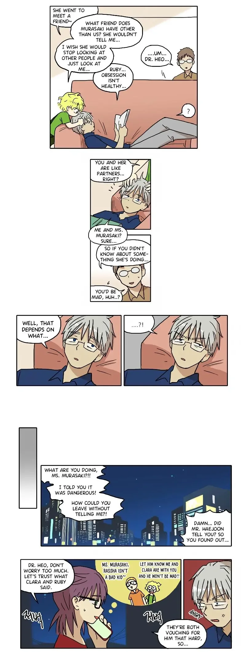 Hana Chapter 64 page 2