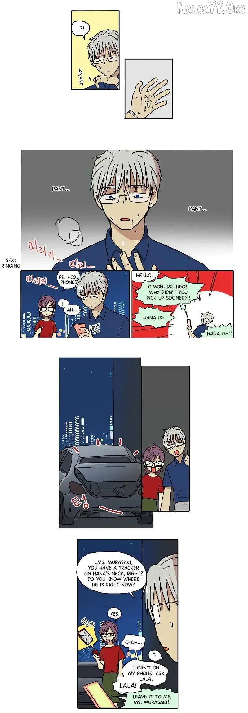 Hana Chapter 65 page 2