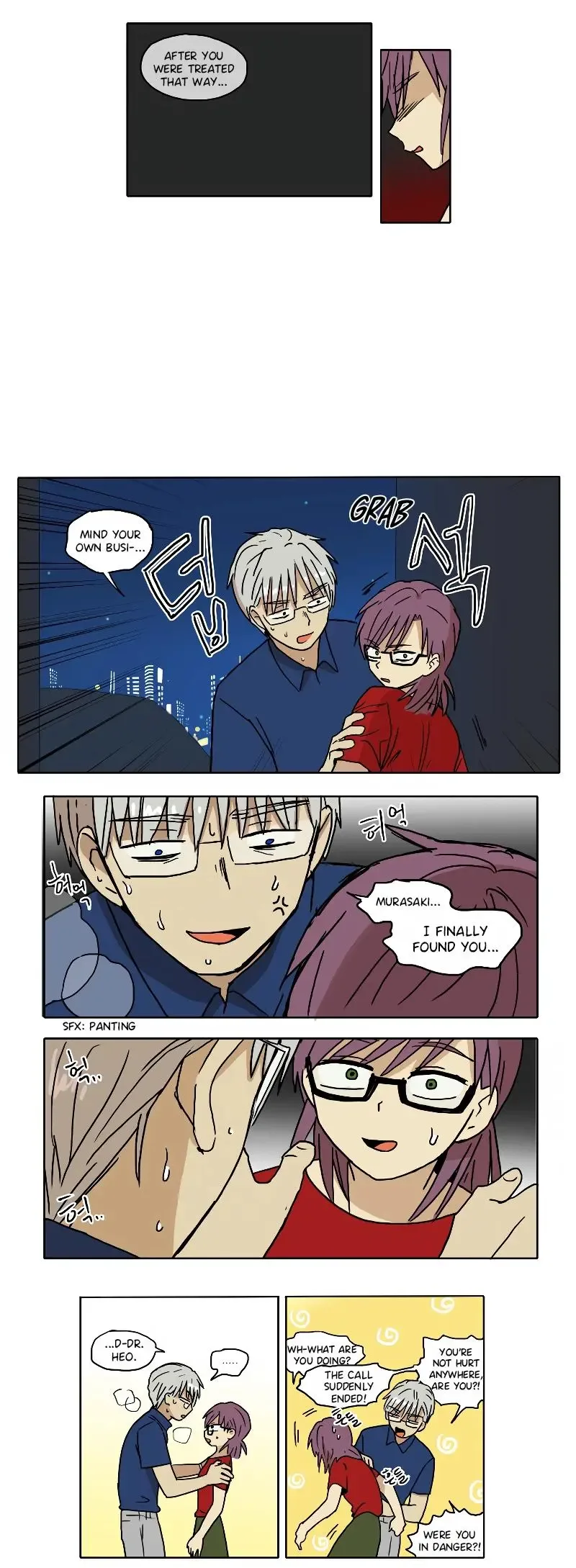 Hana Chapter 64 page 9
