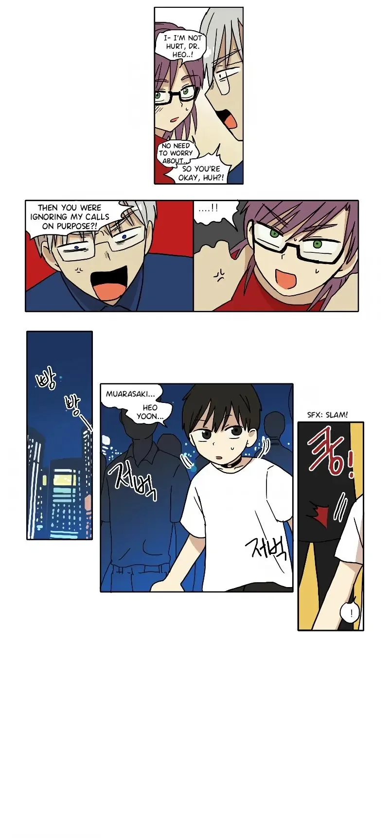 Hana Chapter 64 page 10