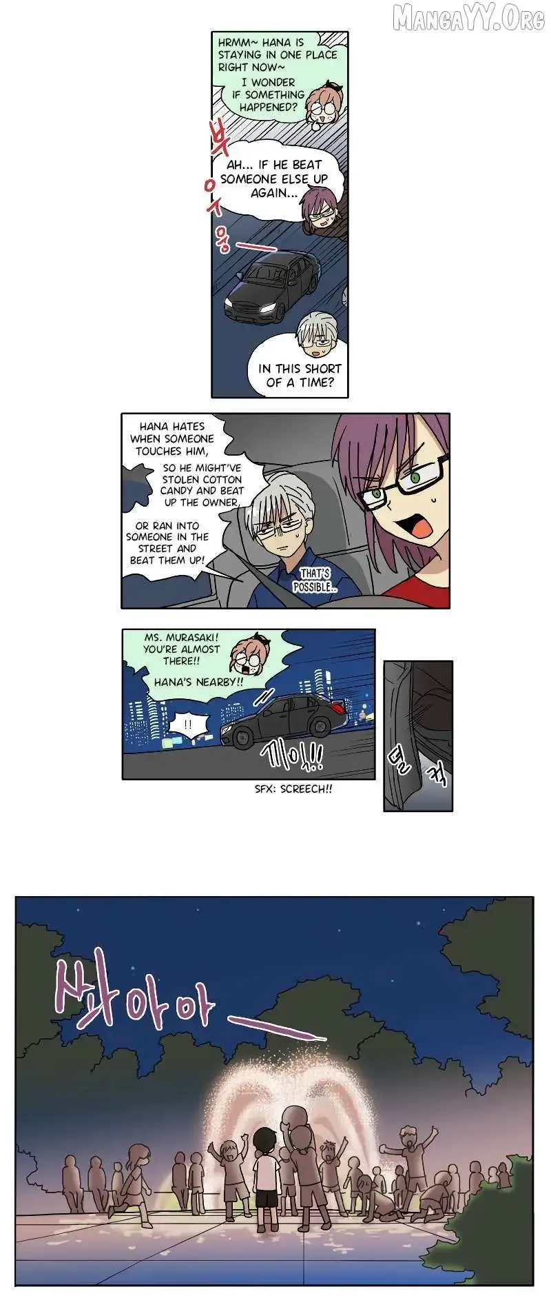 Hana Chapter 65 page 4