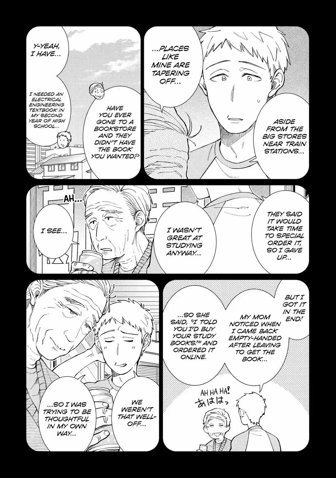Izakaya Bottakuri Chapter 65 page 3